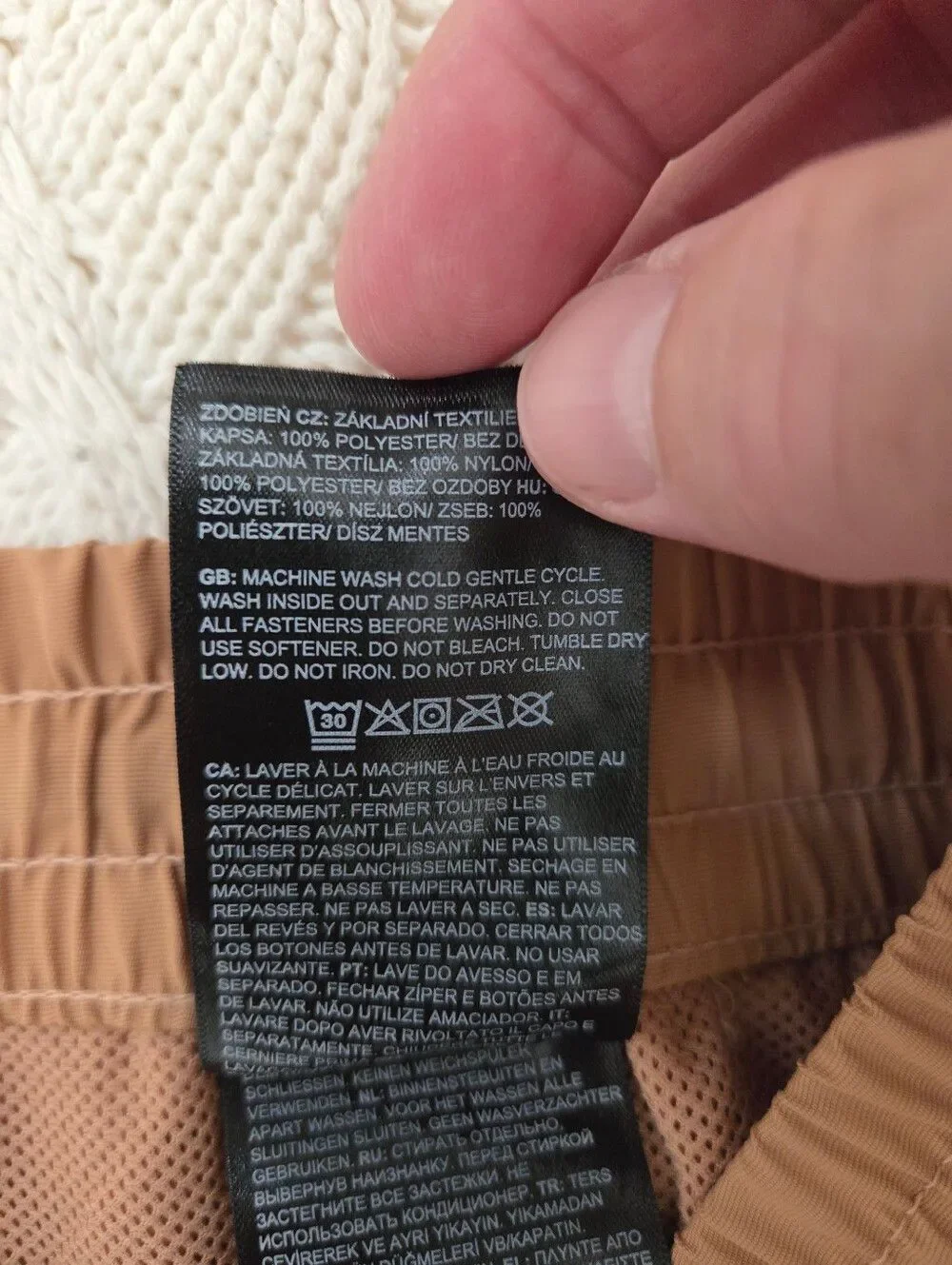The North Face Men's Easy Wind Pant Sz Xl